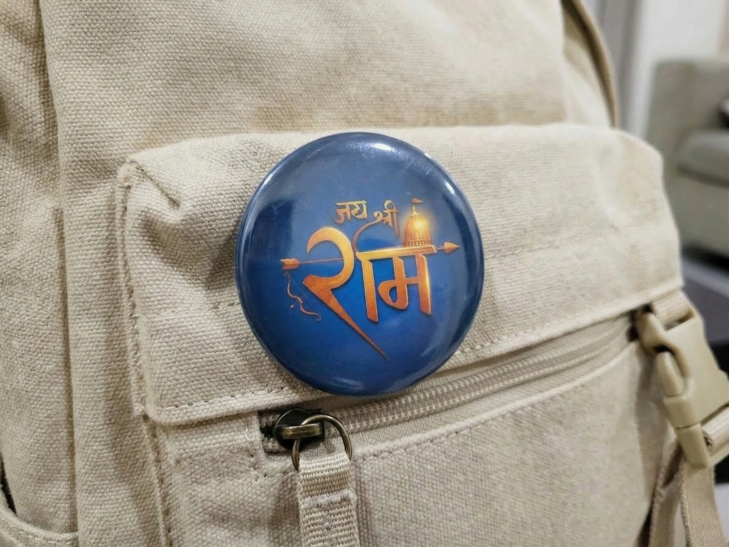 Jai Shree Ram Pin Badge and Fridge Magnet