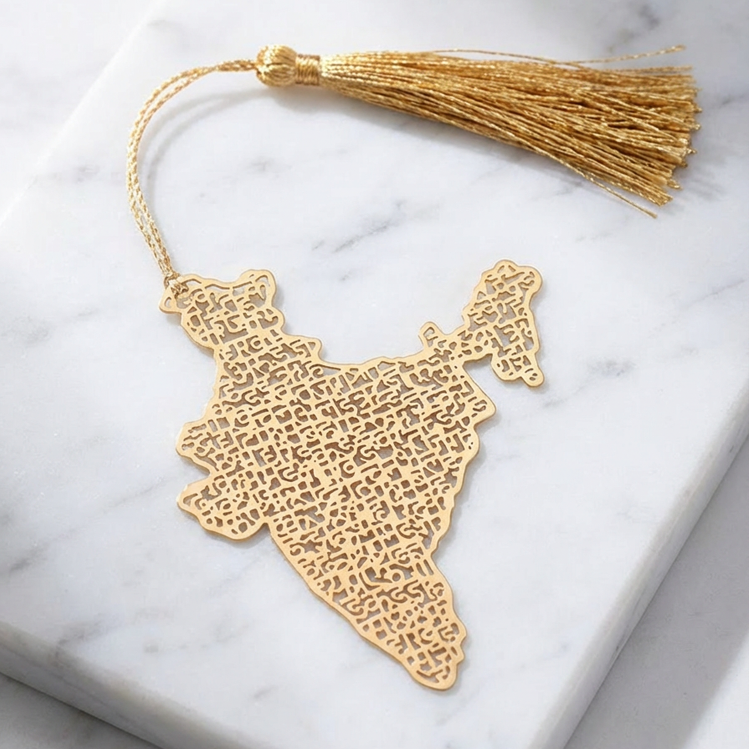 Bharat (India) Map Metal Bookmark with Golden Thread & Tassel