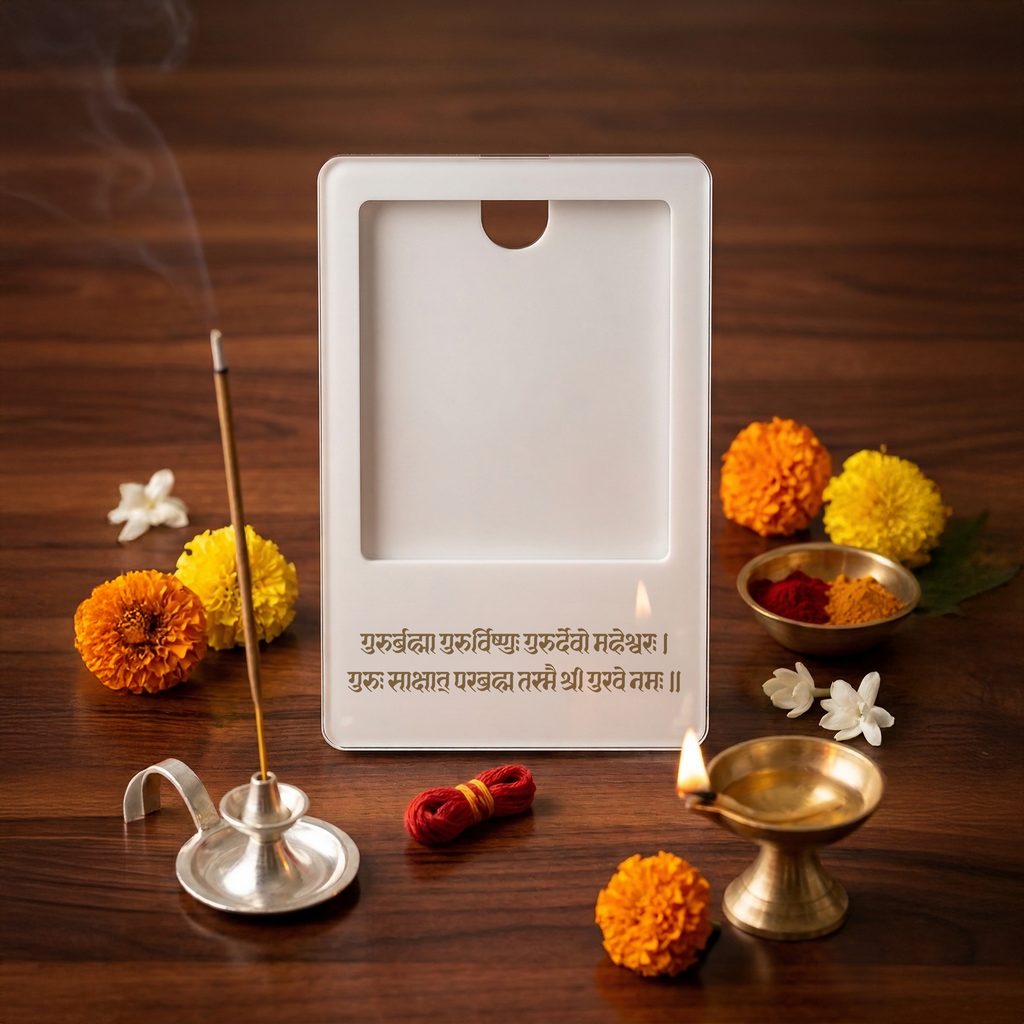 Multi-Functional White Acrylic Guru Photo Frame with Sloka