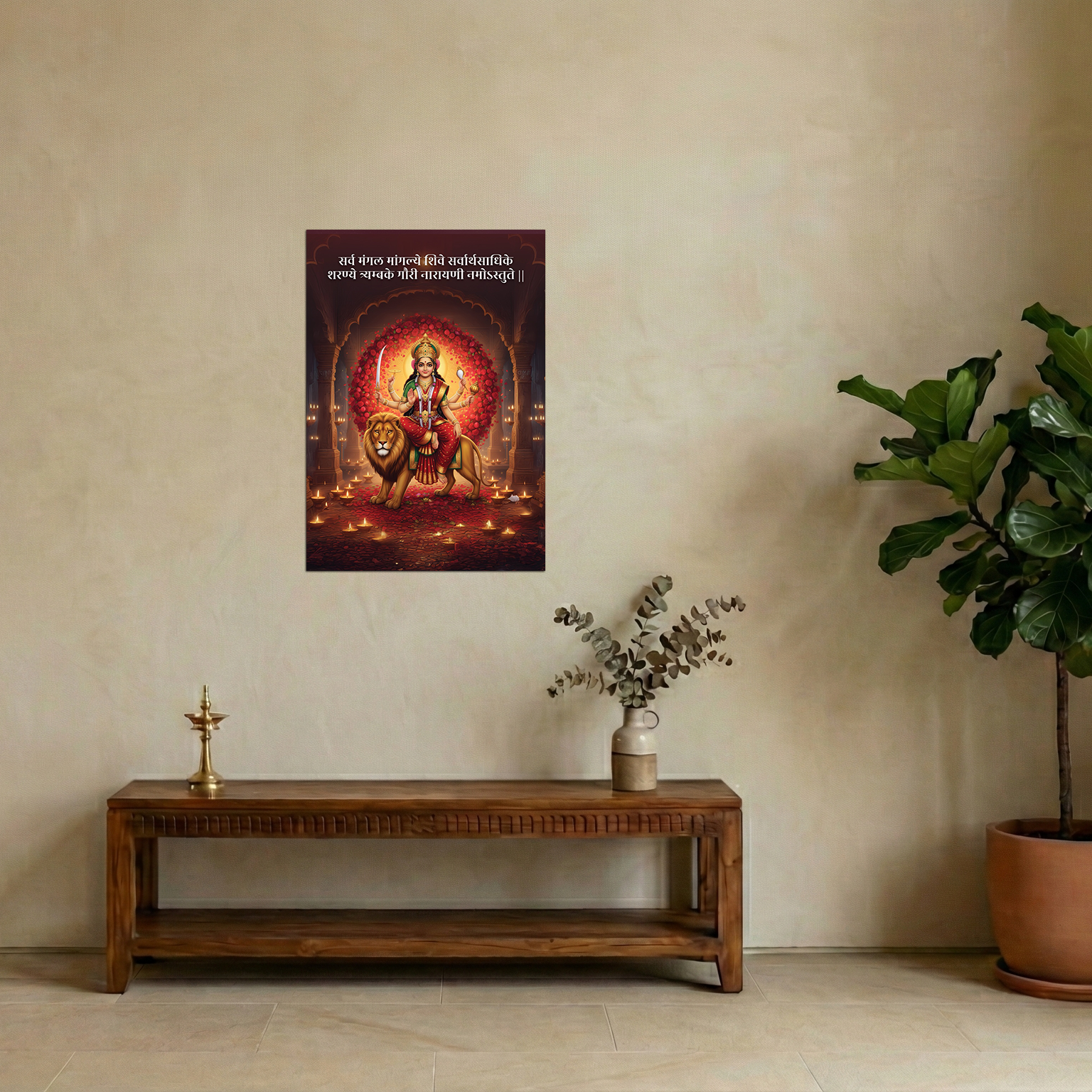 Maa Durga Divine A3 Vinyl Poster with Sloka