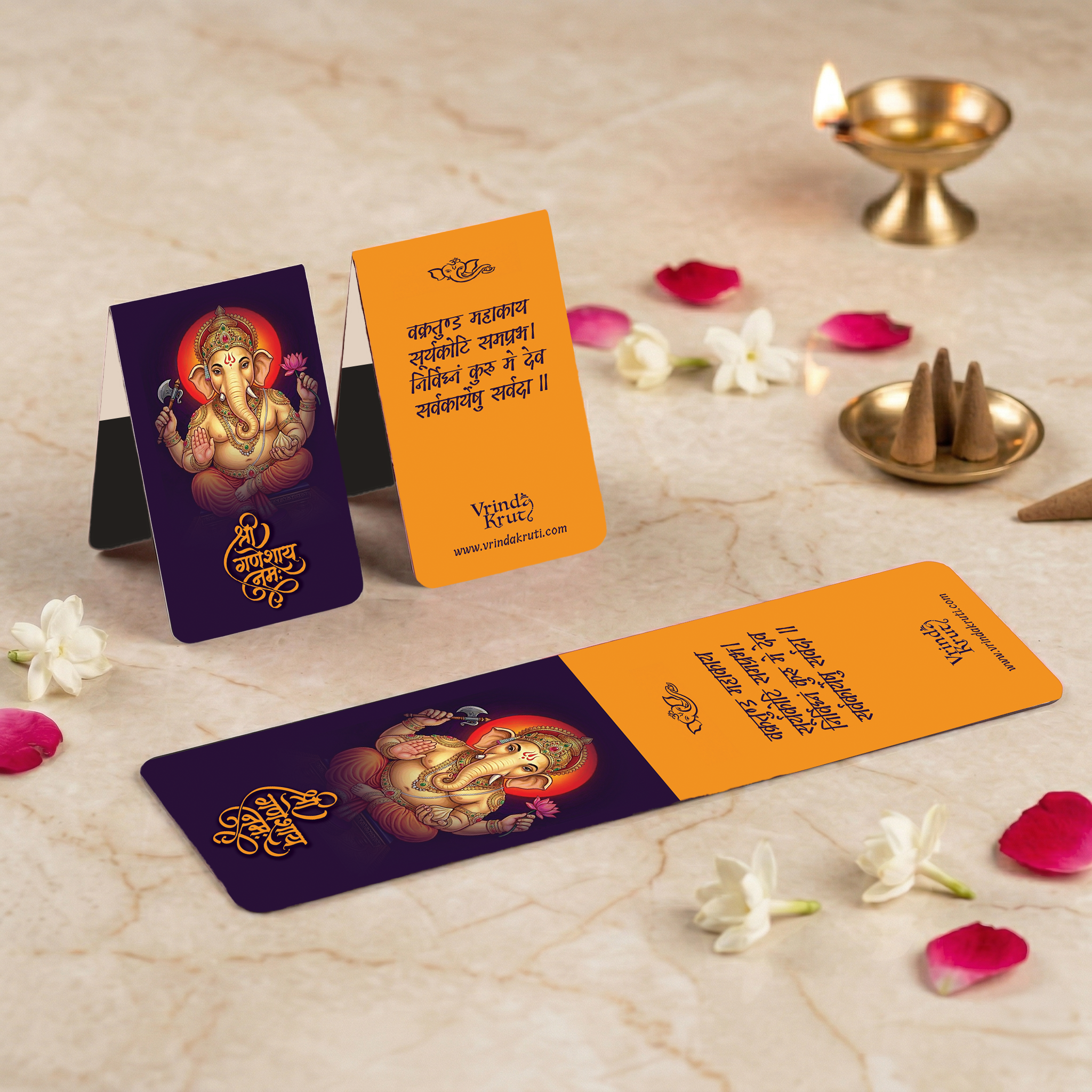 Shri Ganesh Divine Magnetic Bookmark with Chant and Mantra