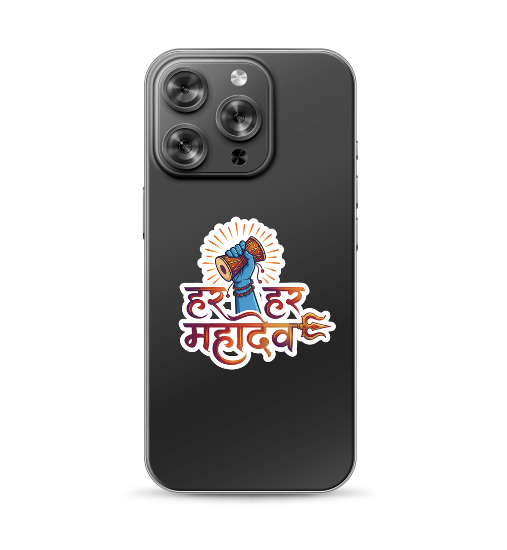 Har Har Mahadev Sticker for Laptop, Mobile and Collection