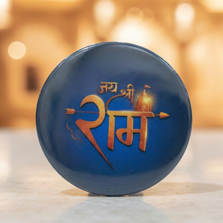 Jai Shree Ram Pin Badge and Fridge Magnet