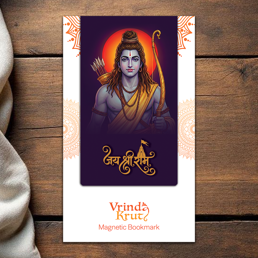 Shri Ram Magnetic Bookmark with Udghosh and Sloka