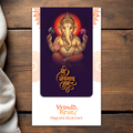 Shri Ganesh Divine Magnetic Bookmark with Chant and Mantra