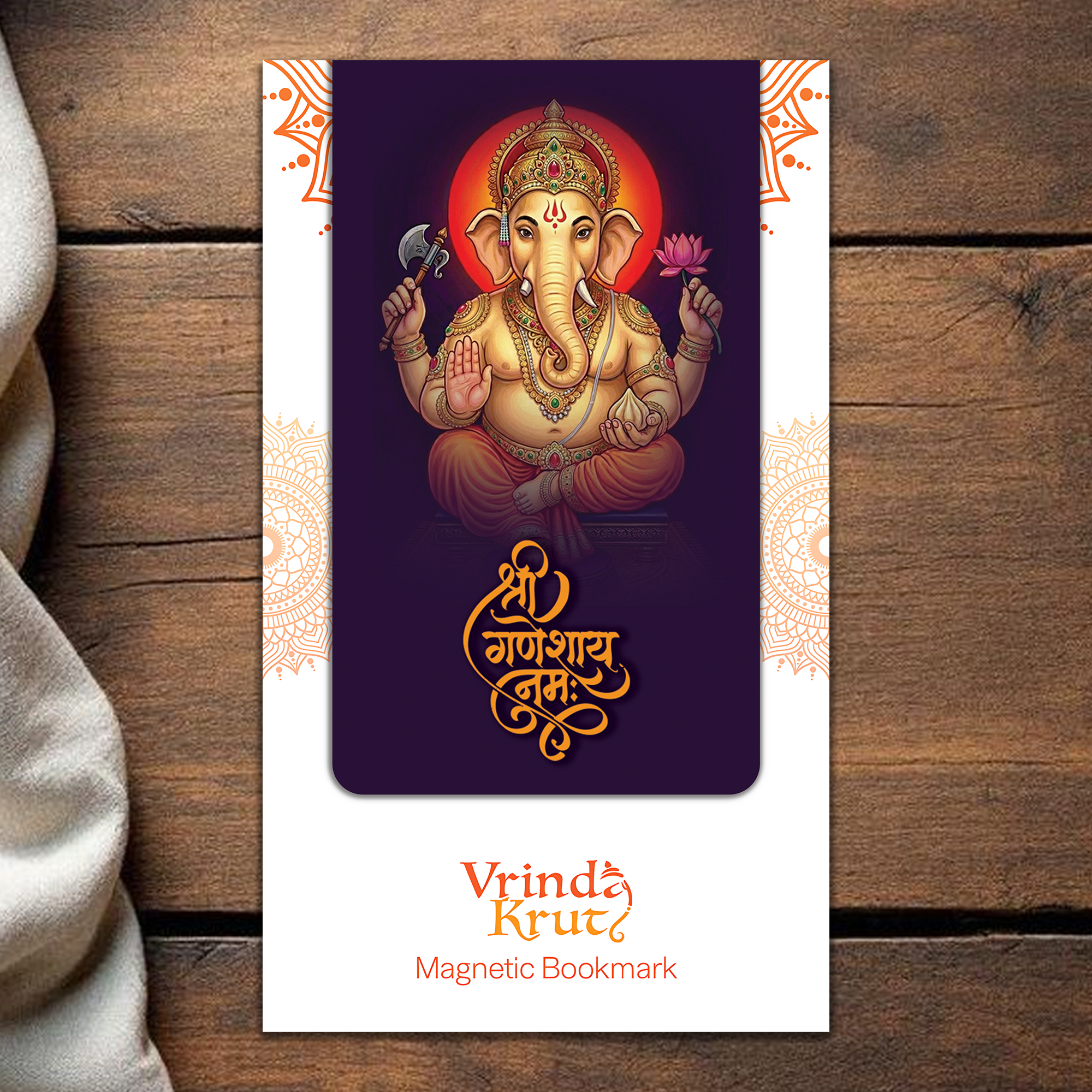 Shri Ganesh Divine Magnetic Bookmark with Chant and Mantra