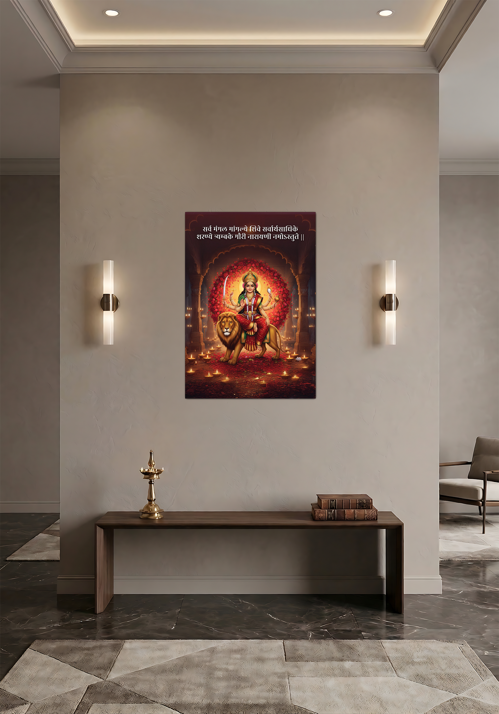 Maa Durga Divine A3 Vinyl Poster with Sloka