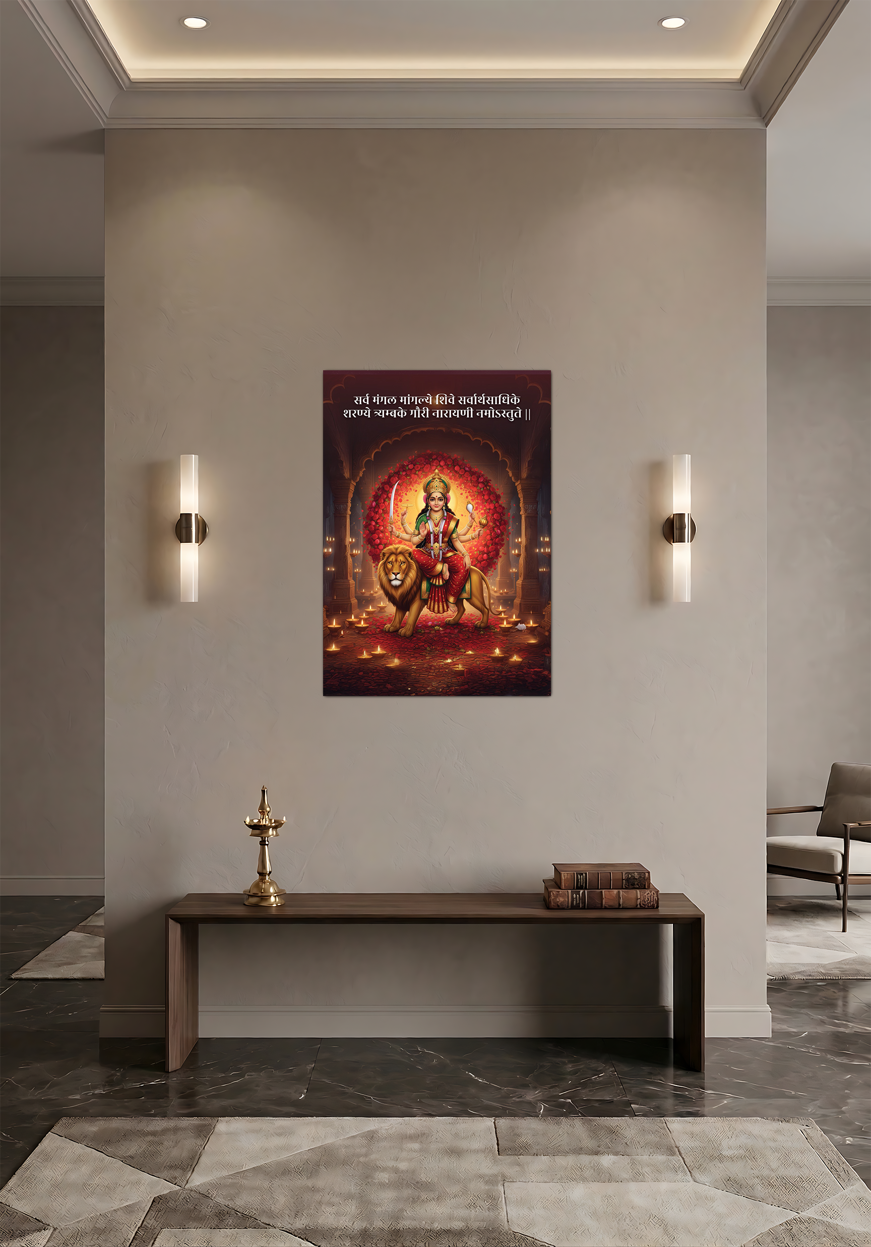Maa Durga Divine A3 Vinyl Poster with Sloka
