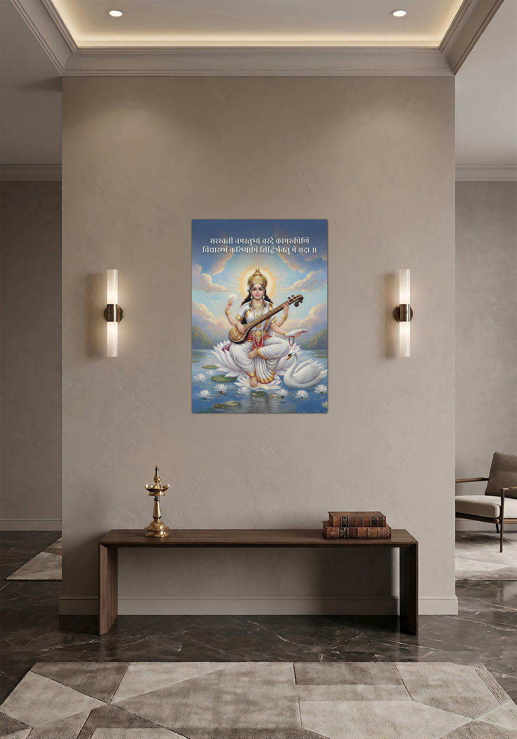 Maa Saraswati Divine A3 Vinyl Poster with Sloka