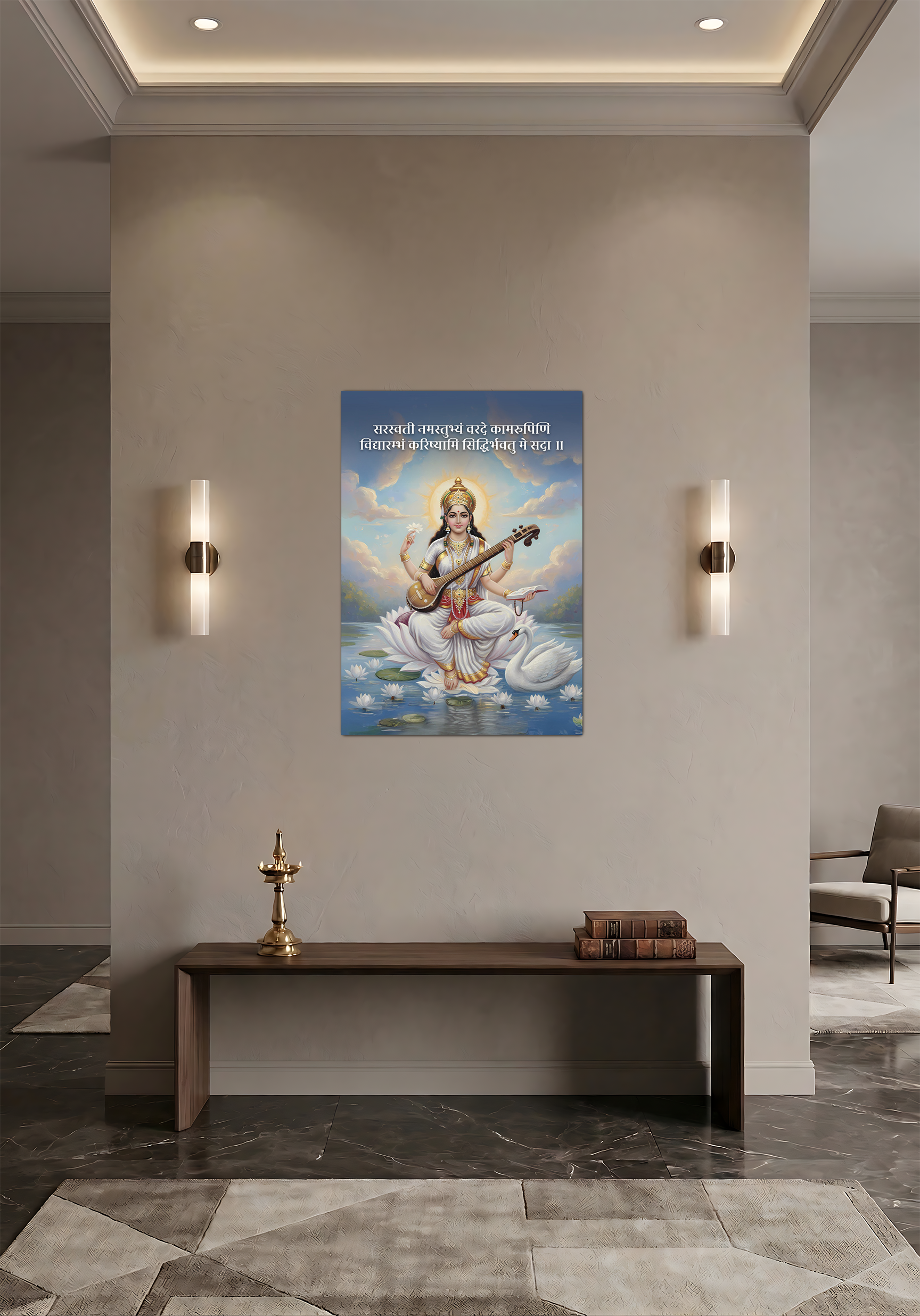 Maa Saraswati Divine A3 Vinyl Poster with Sloka