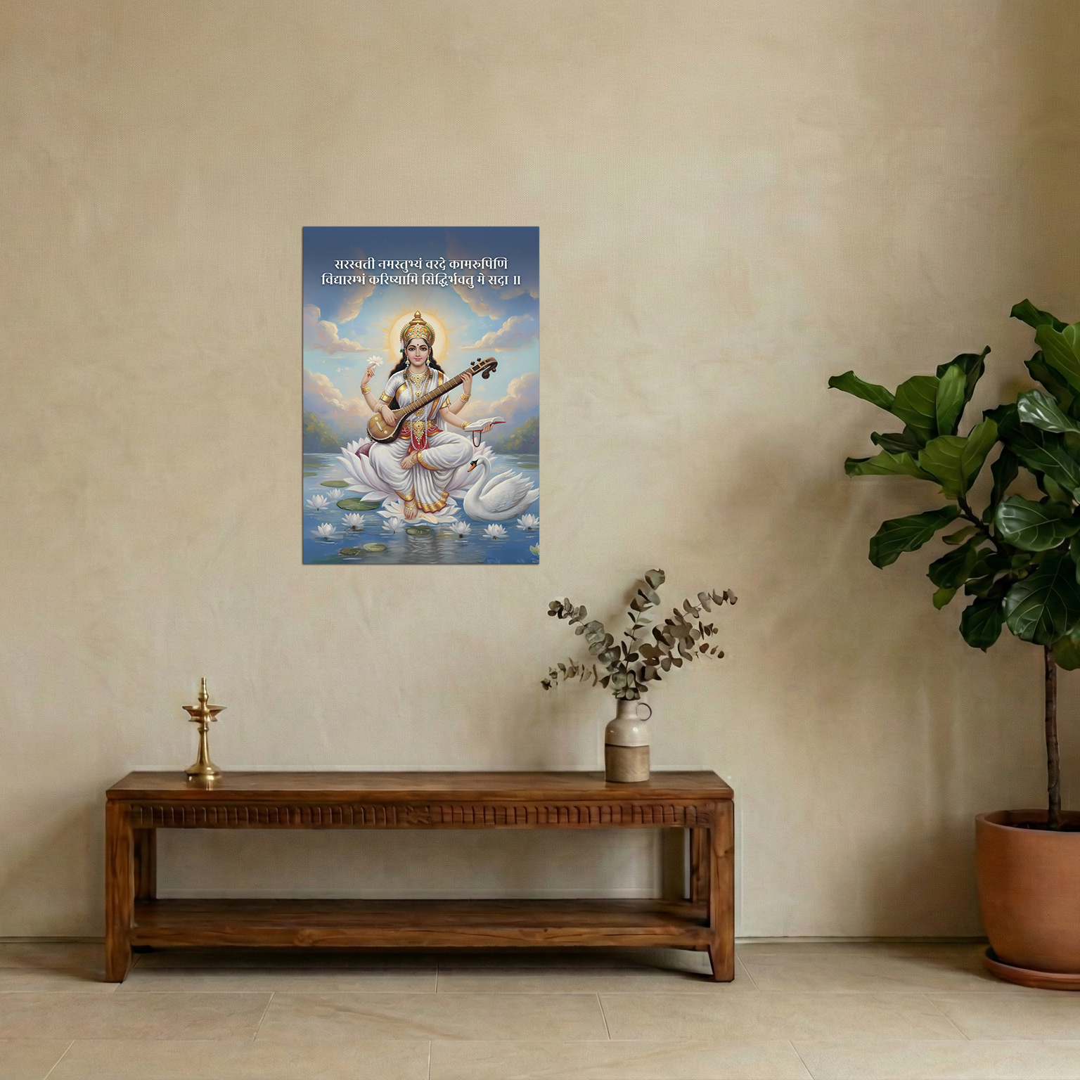 Maa Saraswati Divine A3 Vinyl Poster with Sloka