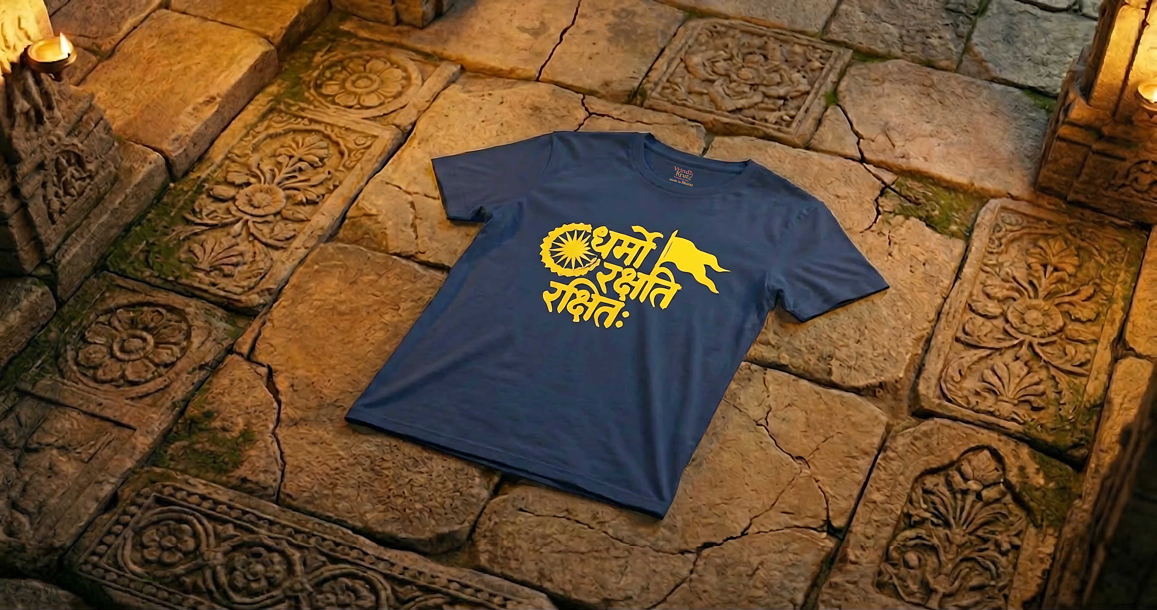 ‘Dharmo Rakshati Rakshitah’ Unisex T-Shirt - Navy