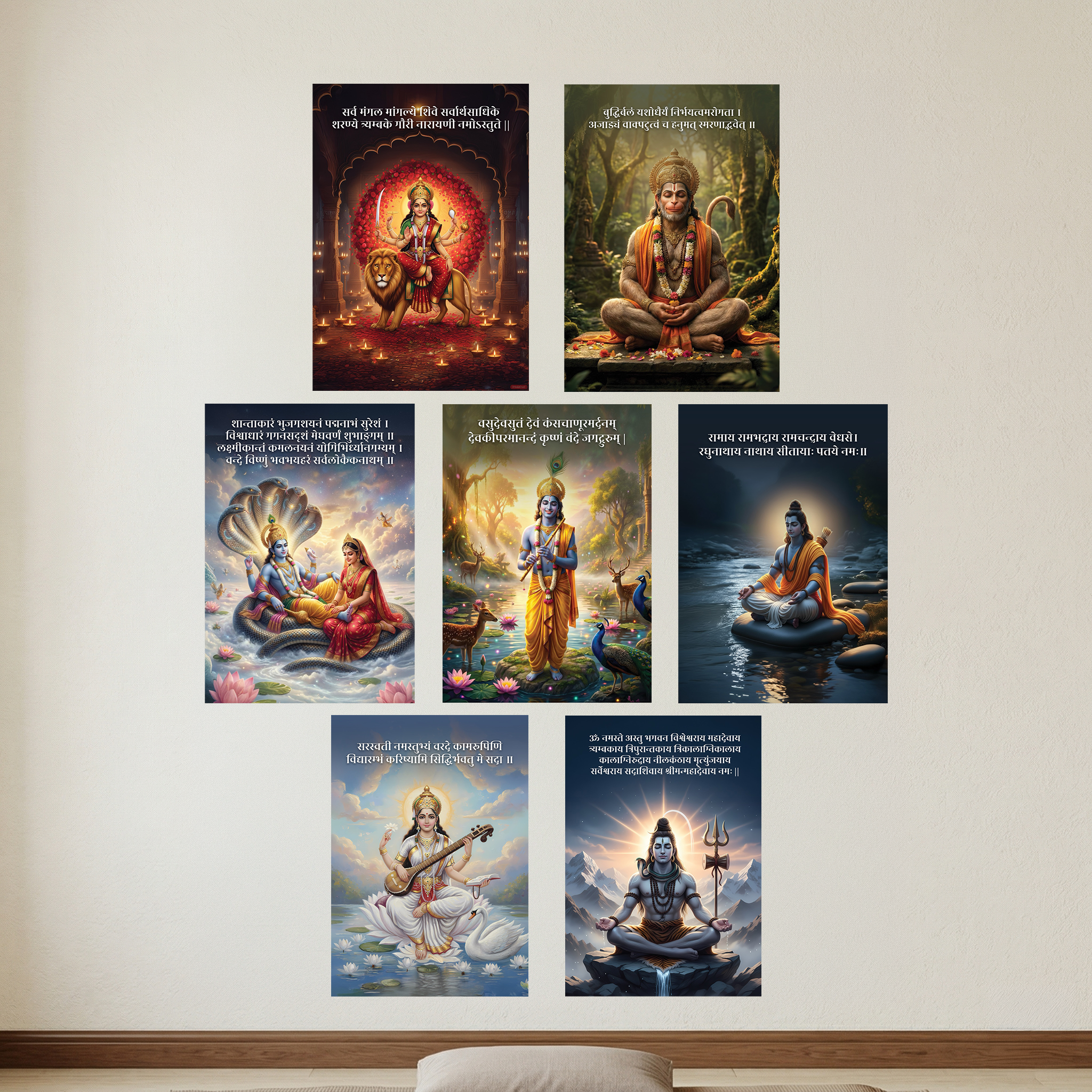 Divine Deities and Mantras Wall Posters Combo (Pack of 7)
