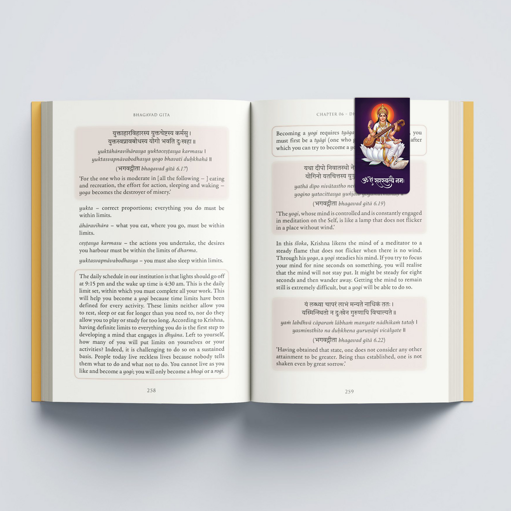 Maa Saraswati Magnetic Bookmark with Mantra and Sloka