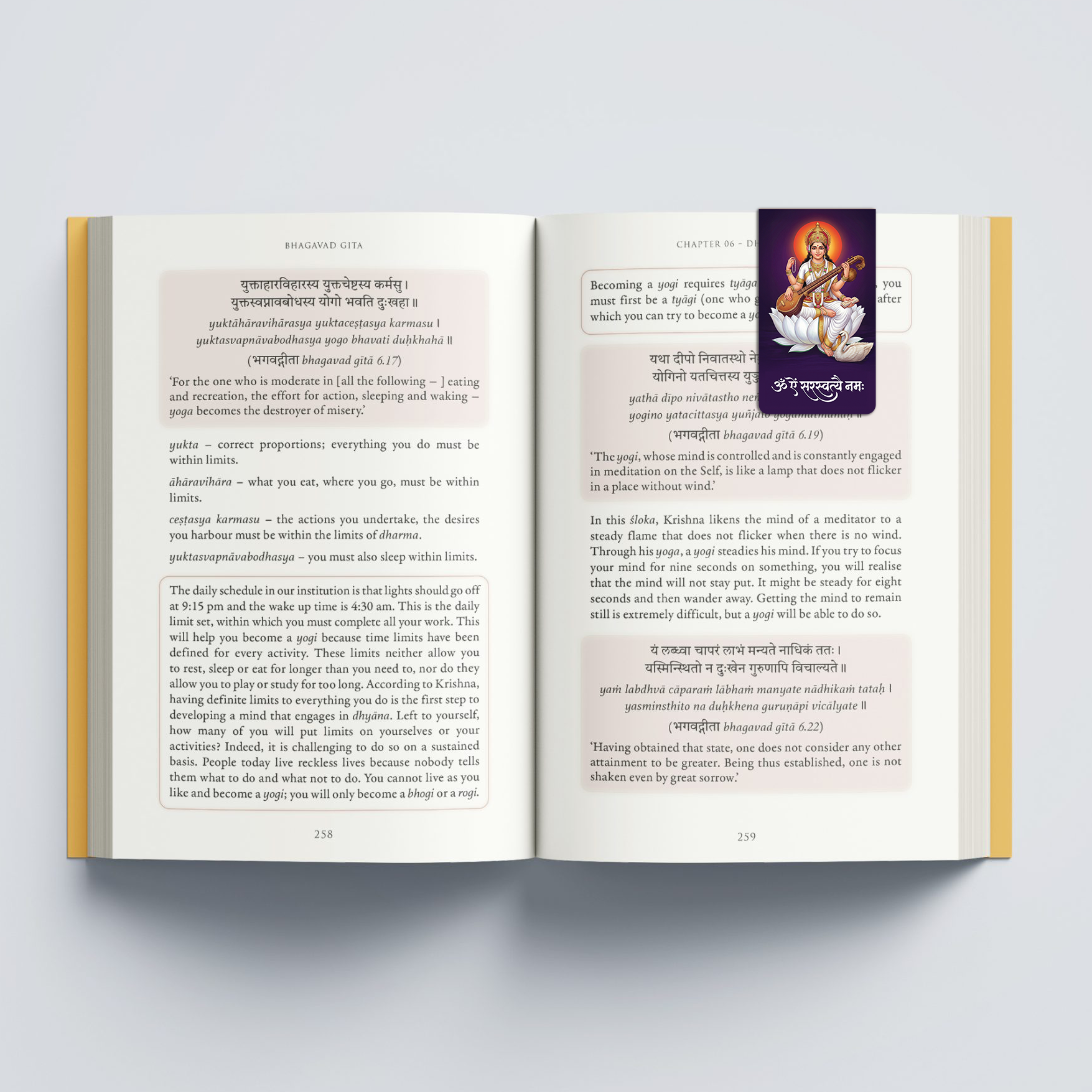 Maa Saraswati Magnetic Bookmark with Mantra and Sloka
