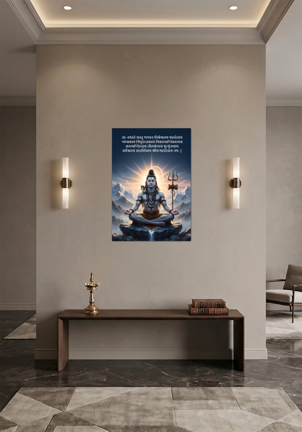 Meditating Lord Shiva Divine A3 Vinyl Poster with Sloka