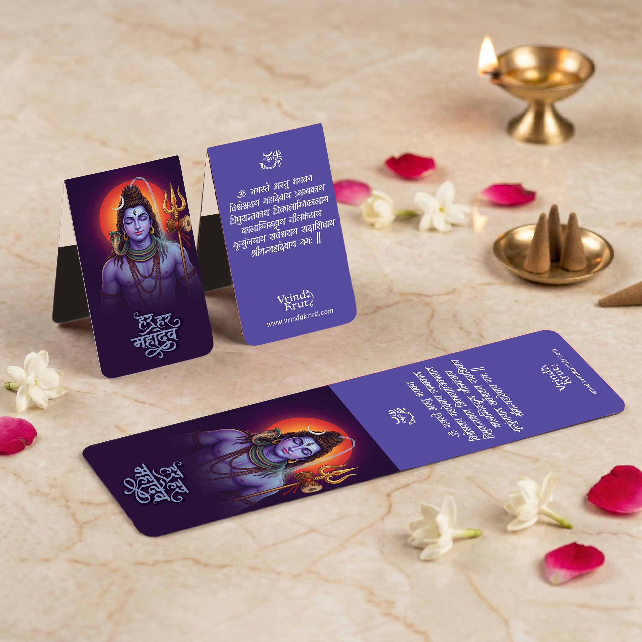 Shiva (Mahadev) Magnetic Bookmark with Udghosh & Stuti