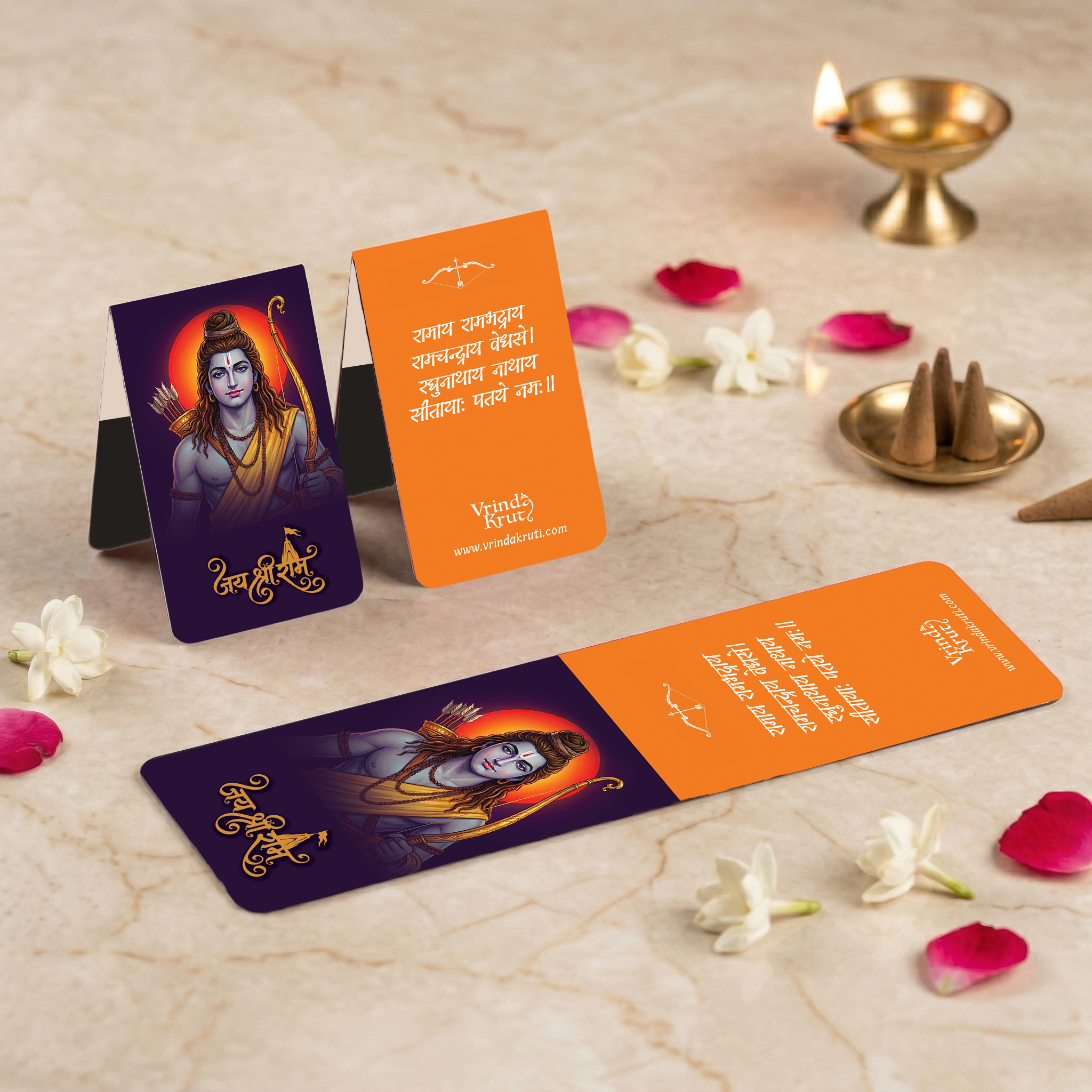 Shri Ram Magnetic Bookmark with Udghosh and Sloka