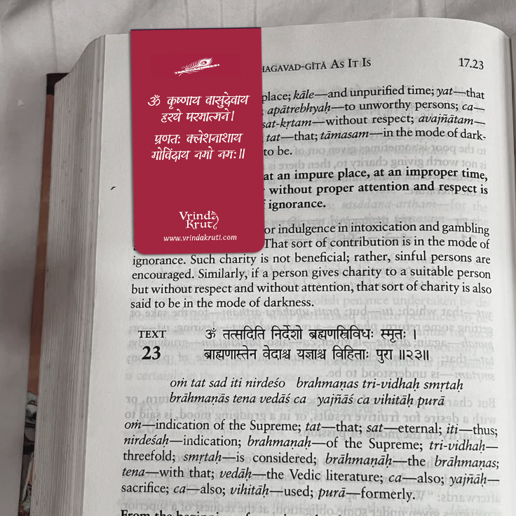 Divine Shri Krishna Magnetic Bookmark with Mantra and Sloka