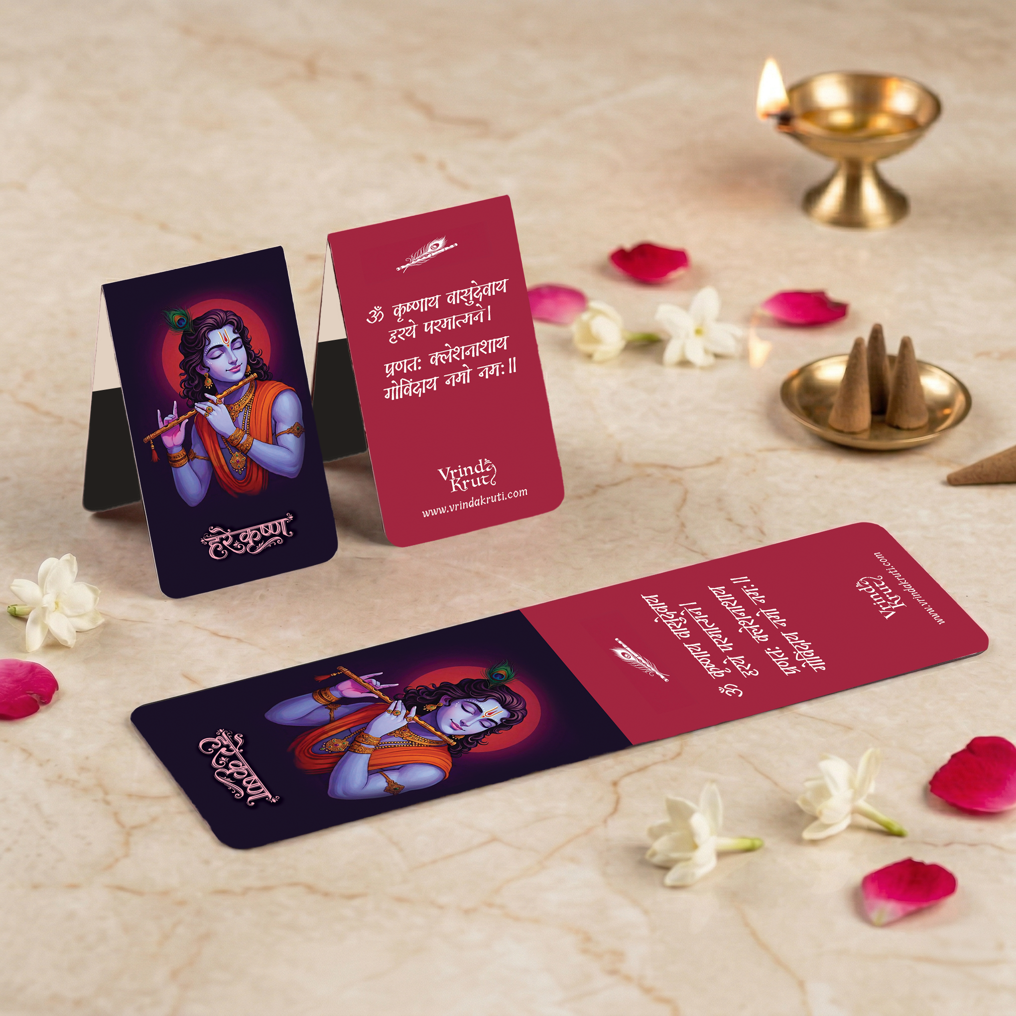 Divine Shri Krishna Magnetic Bookmark with Mantra and Sloka