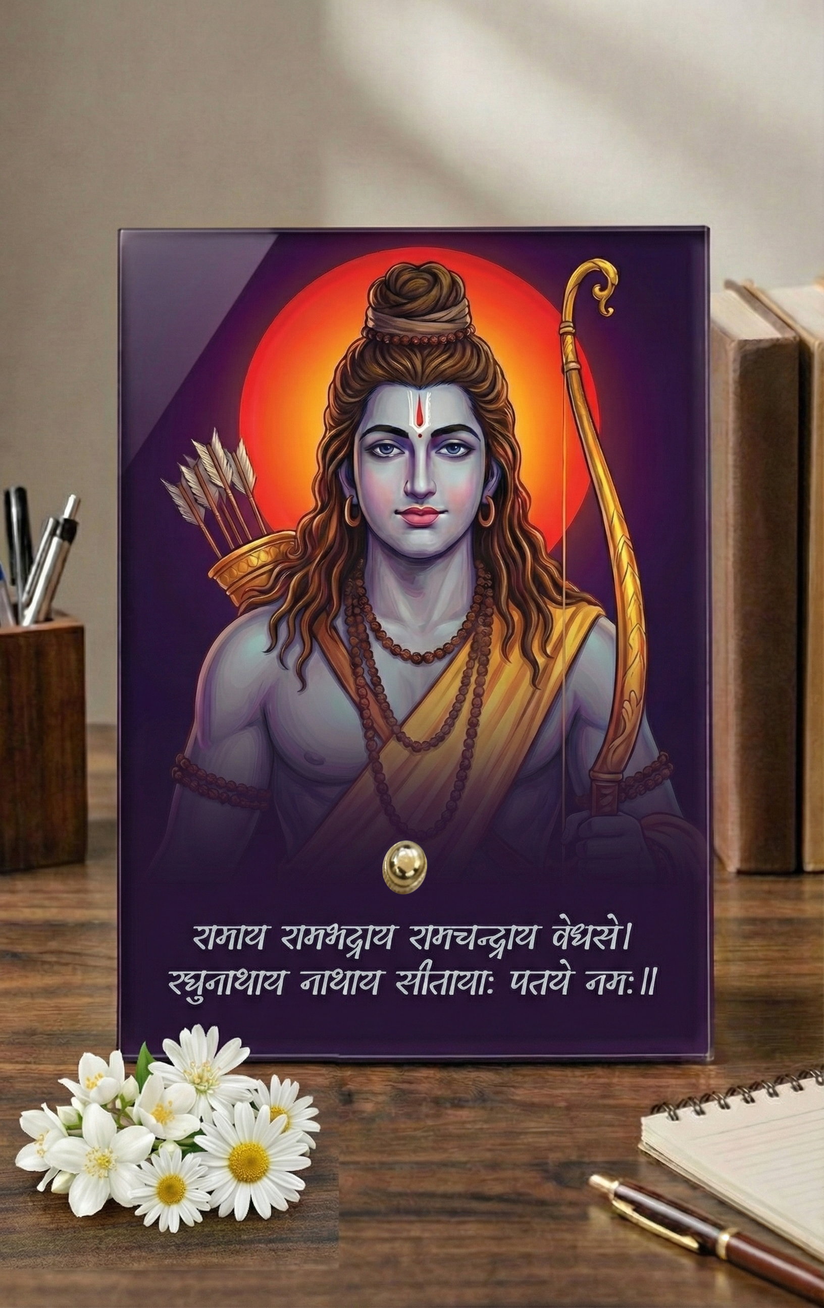 Shri Ram Acrylic Photo Frame with Golden Standoff