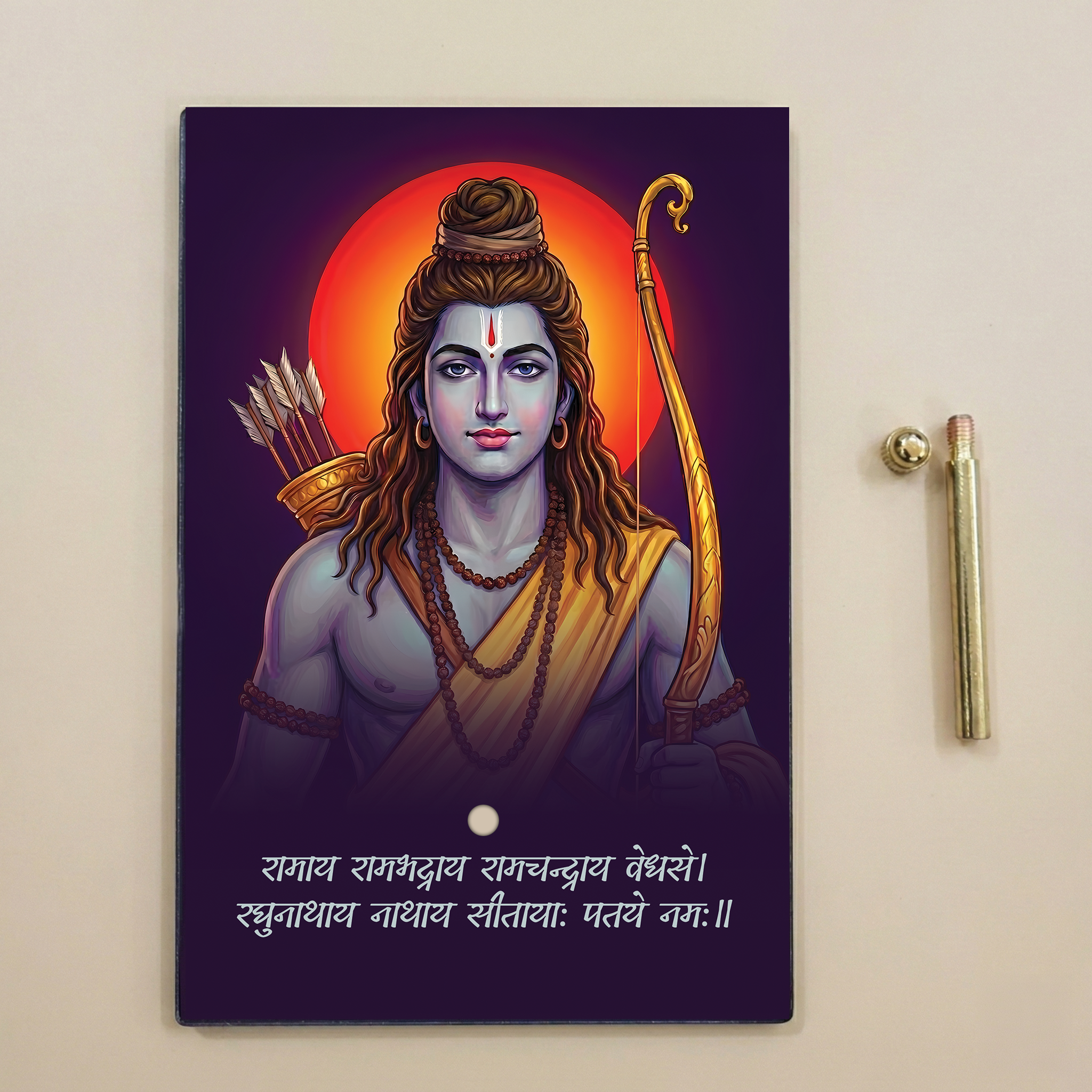 Shri Ram Acrylic Photo Frame with Golden Standoff