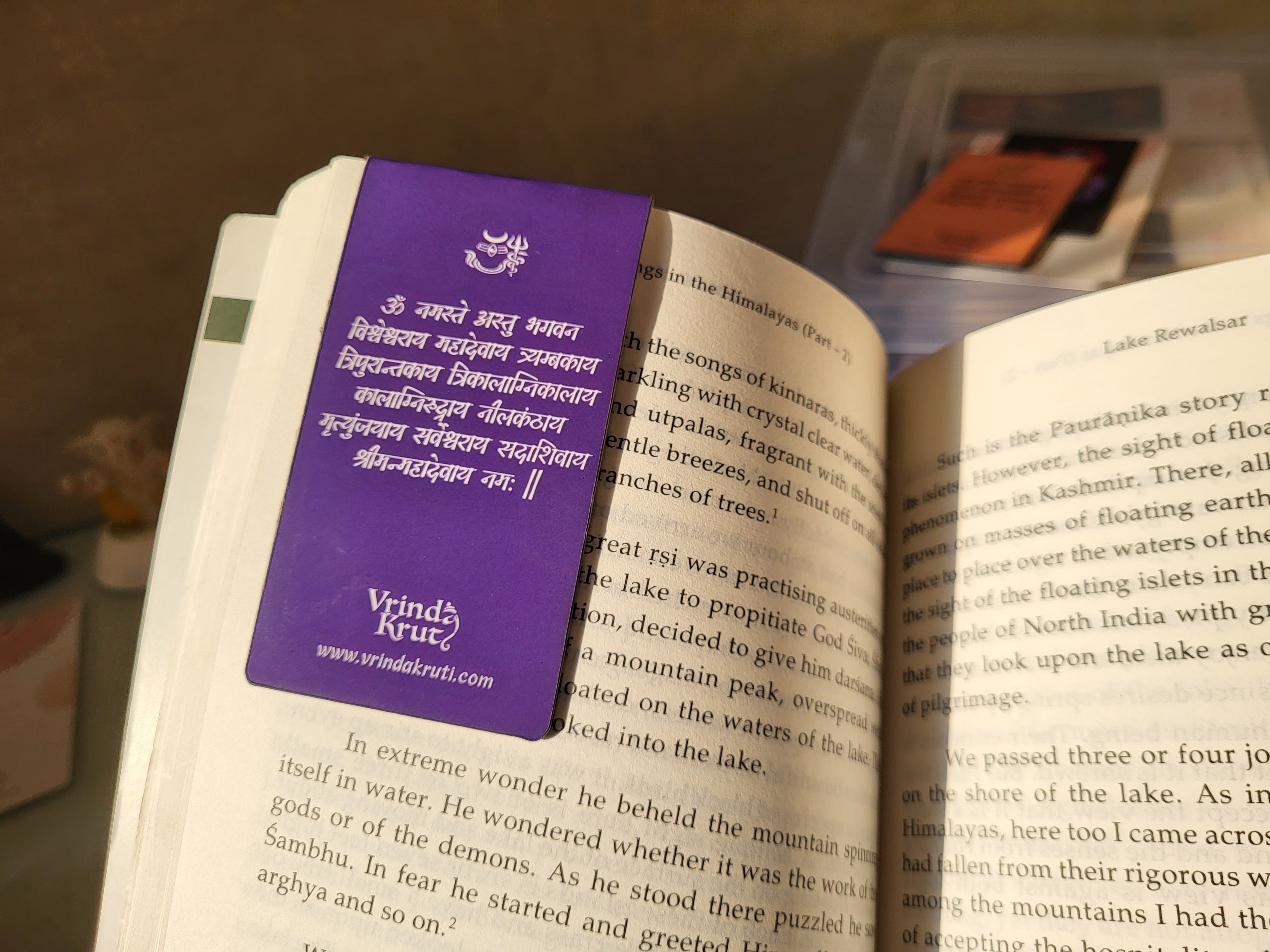 Shiva (Mahadev) Magnetic Bookmark with Udghosh & Stuti