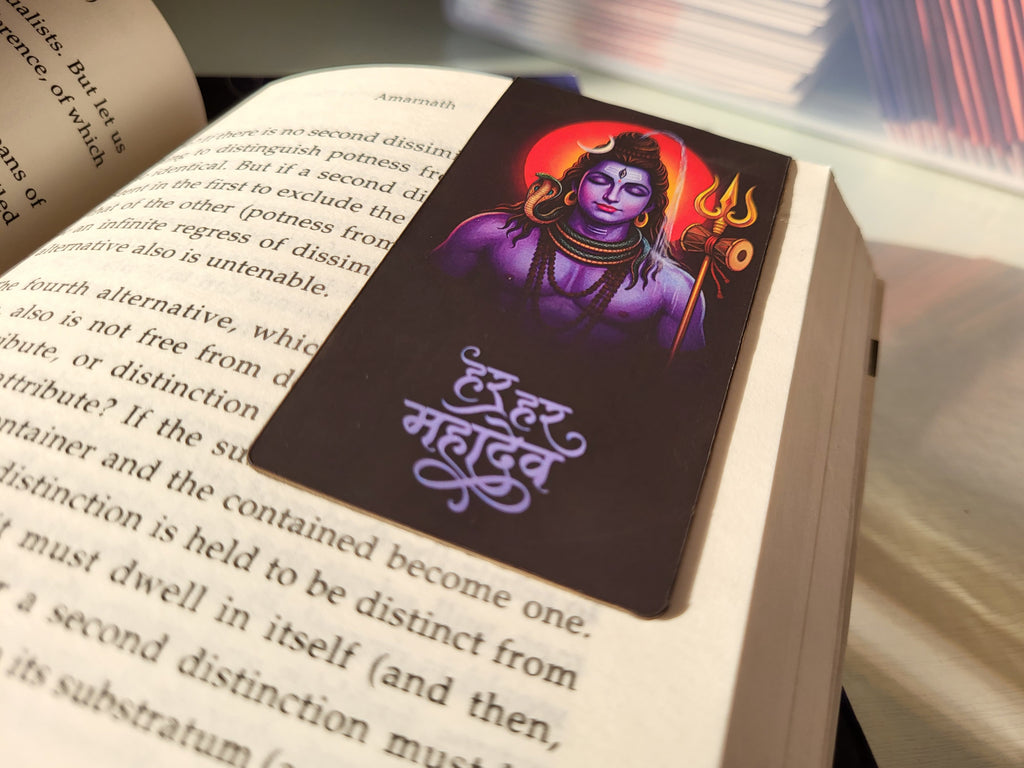 Shiva (Mahadev) Magnetic Bookmark with Udghosh & Stuti