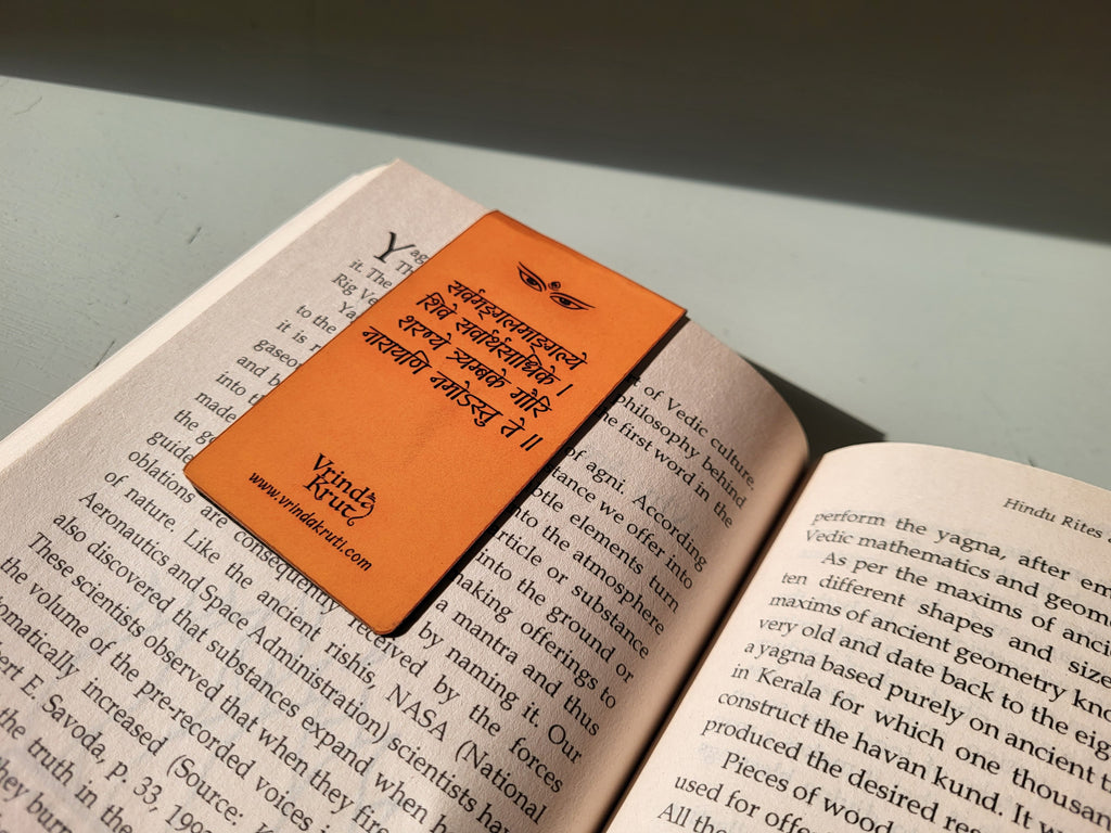 Maa Durga Magnetic Bookmark with Mantra and Stuti