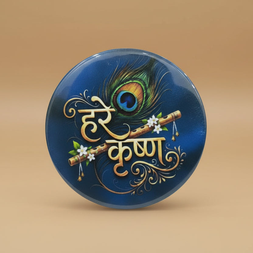 Hare Krishn Round Shaped Pin Badge and Fridge Magnet