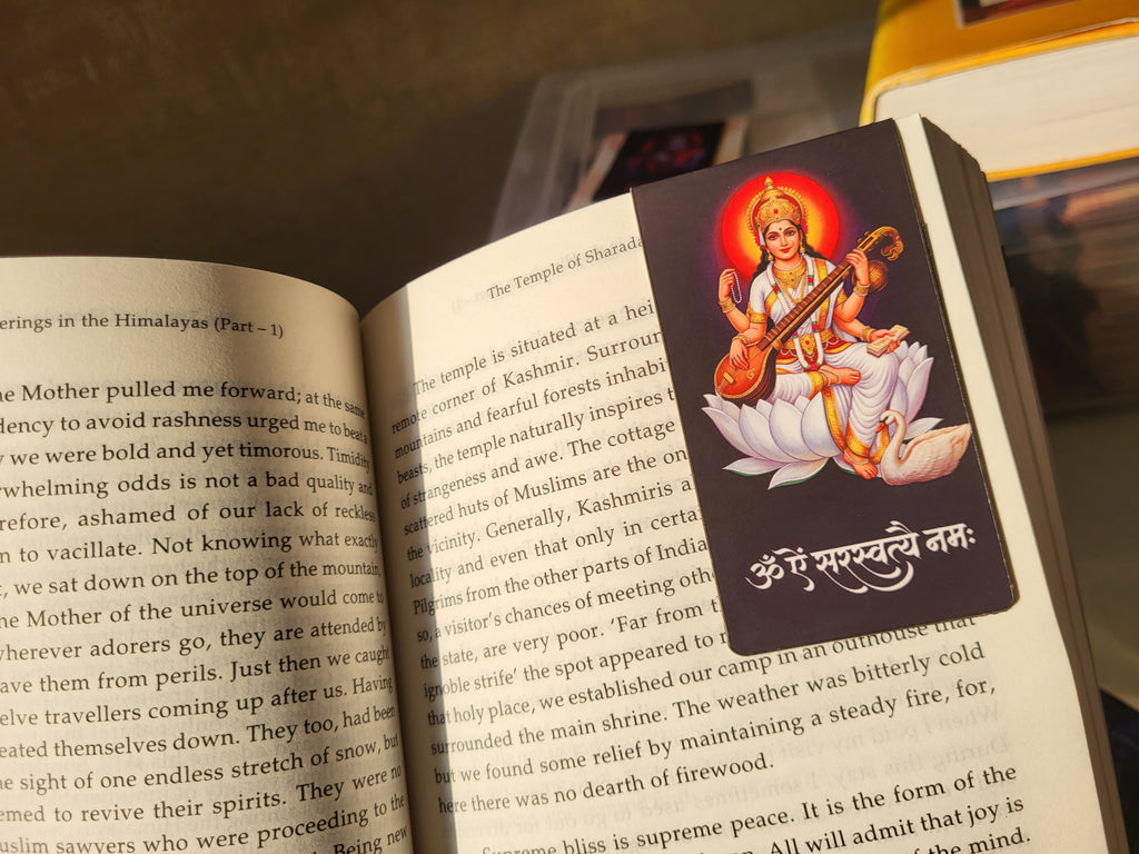 Divine Deities & Mantras Magnetic Bookmark Combo (Pack of 6)