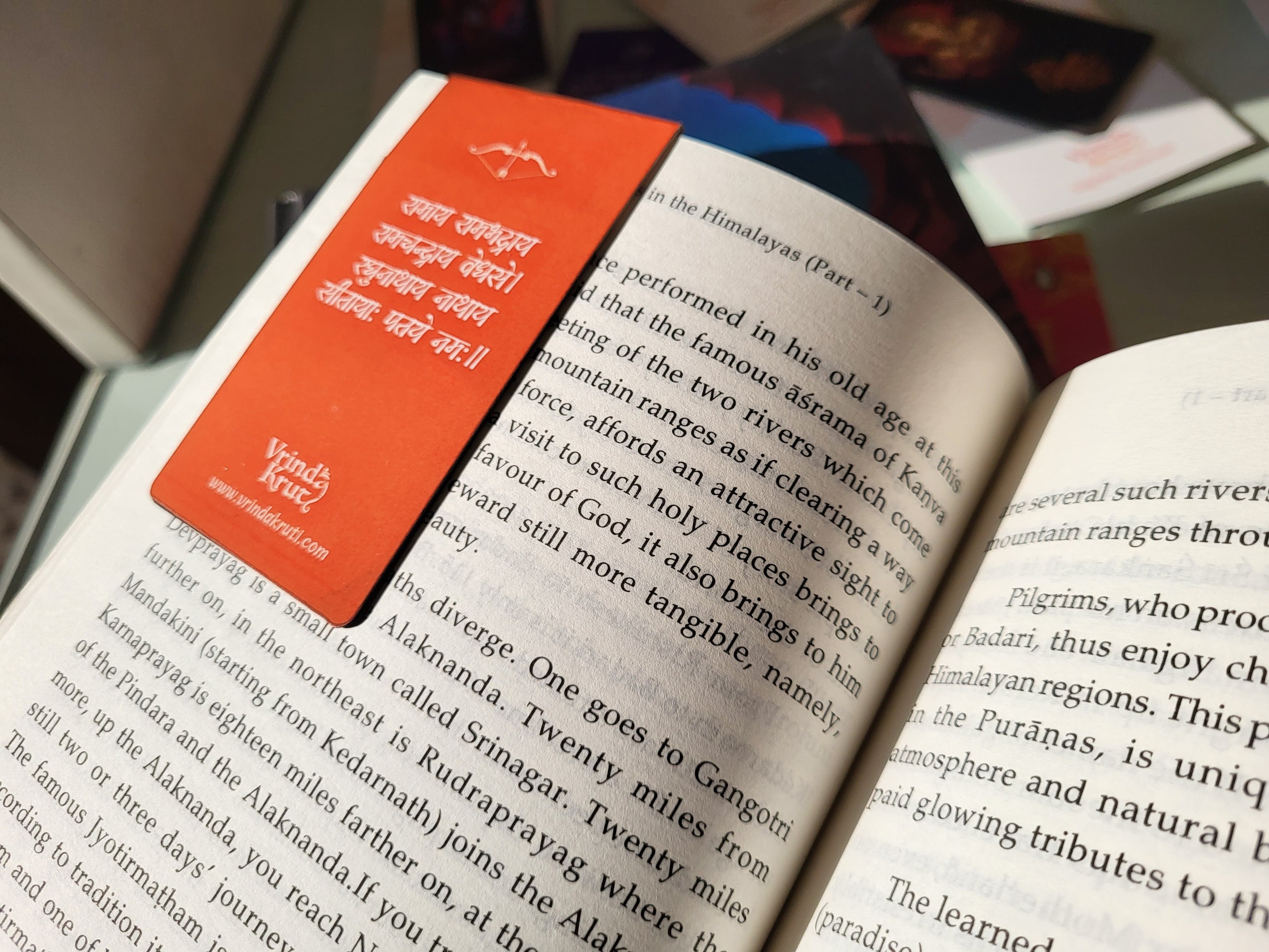 Shri Ram Magnetic Bookmark with Udghosh and Sloka
